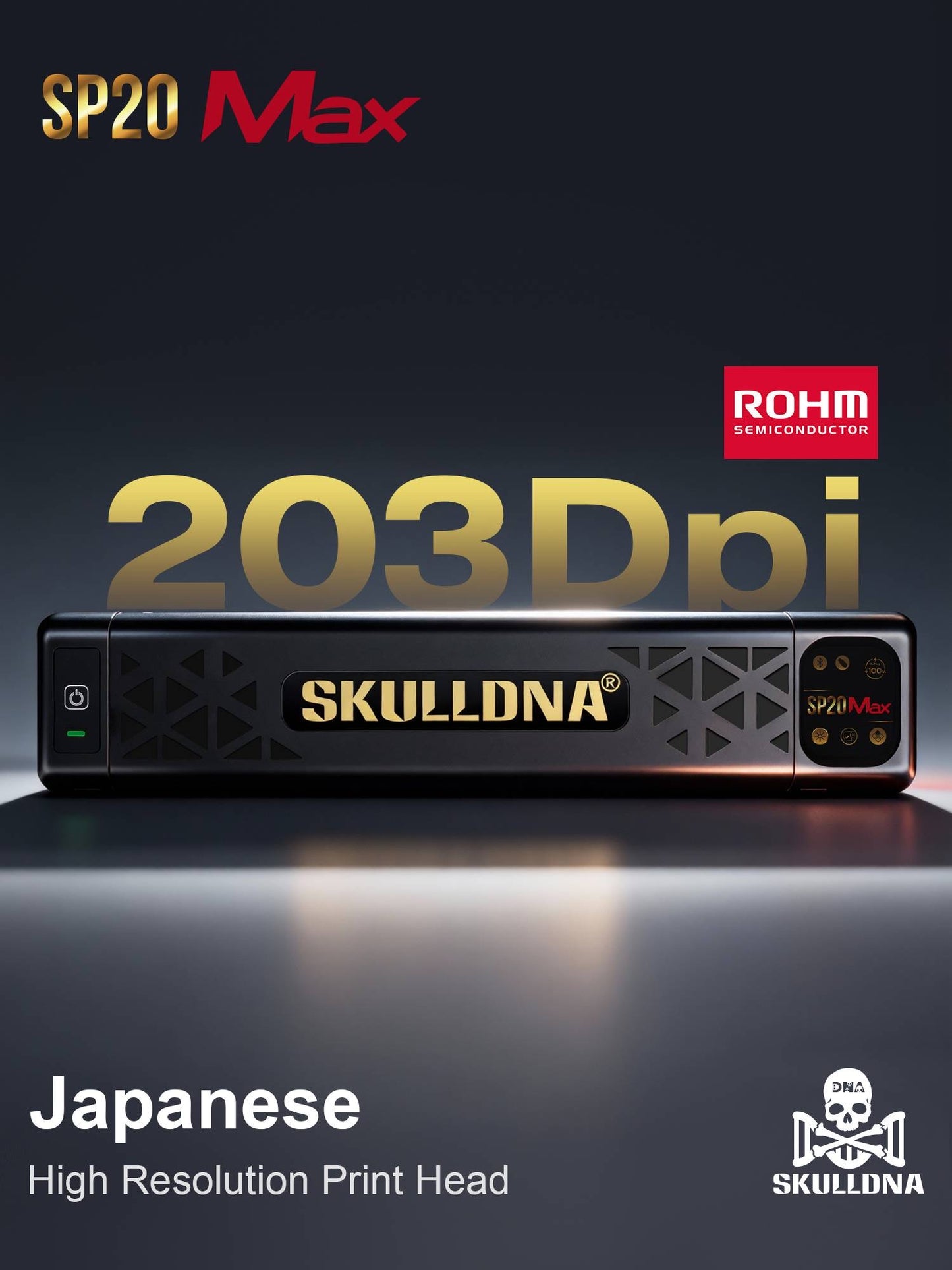 STAMPANTE SP20 MAX SKULLDNA